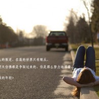 ʰ̳119ͼԻ